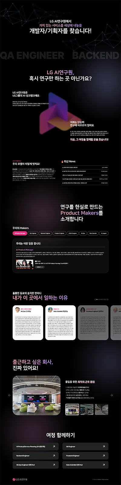 포트폴리오 썸네일